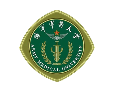 陆军军医大学 - 重点军事医科大学，医疗与科研区无人化管理方案