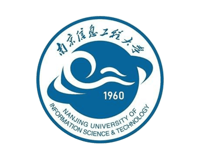 南京信息工程大学 - 国家双一流建设高校，气象行业特色智慧管理