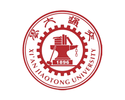 西安交通大学 (XJTU) - C9 联盟高校，国家一级重点学科宿舍管理数字化标杆